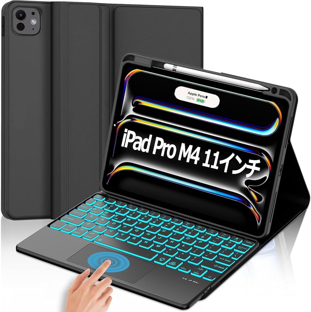 iPad 11インチ キーボード付きケース トラックパッド搭載 7色バックライト Amazon.co.jp: マジックキーボード 2024 11インチ iPad Pro (M4